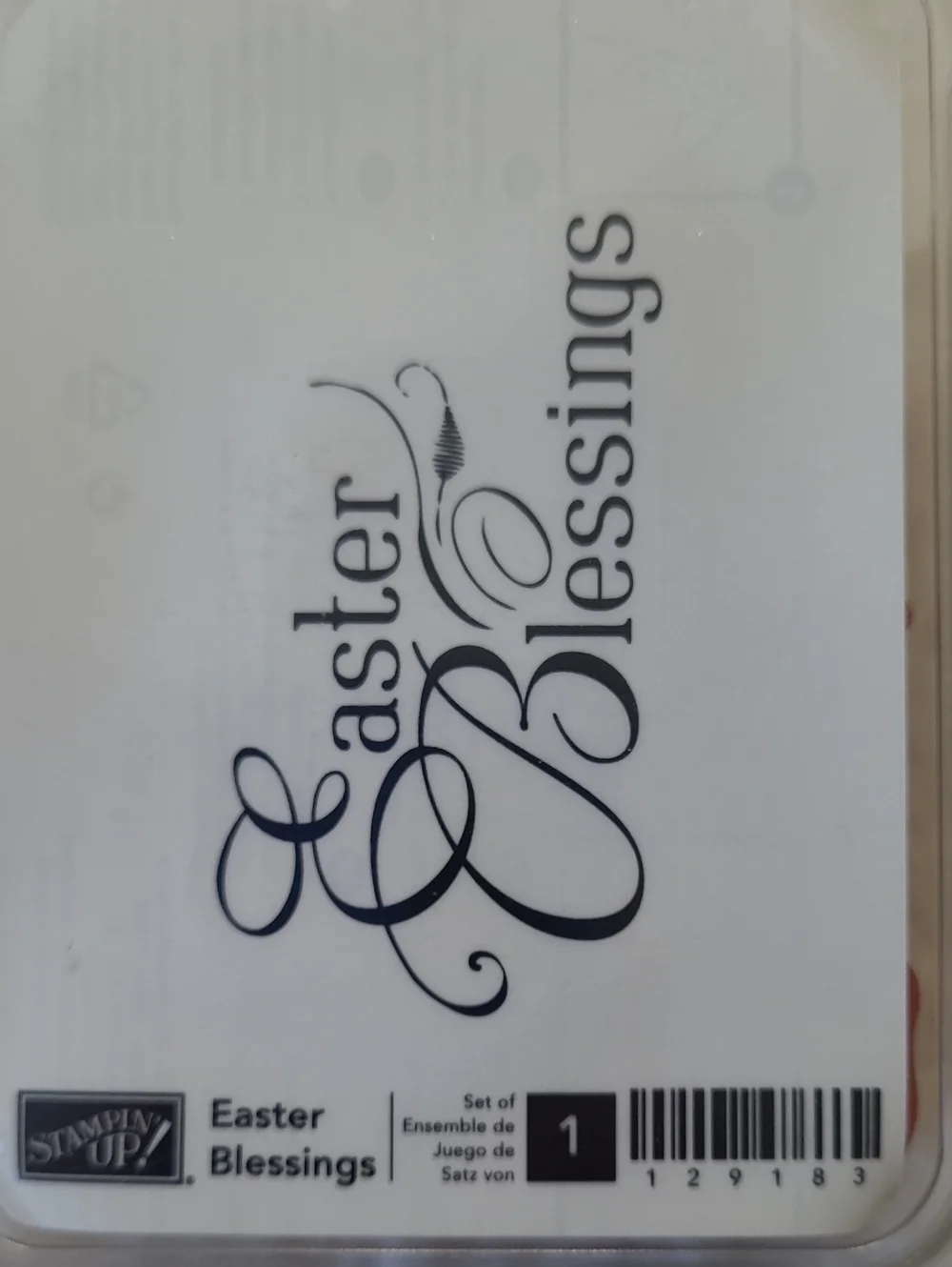 NEW Stampin'Up! Easter Blessings Stamp 2013 Red Rubber Wood Block 129183 Retired
